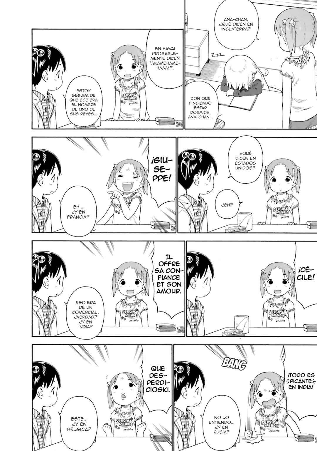 Ichigo Mashimaro Chapter 56 - Page 4