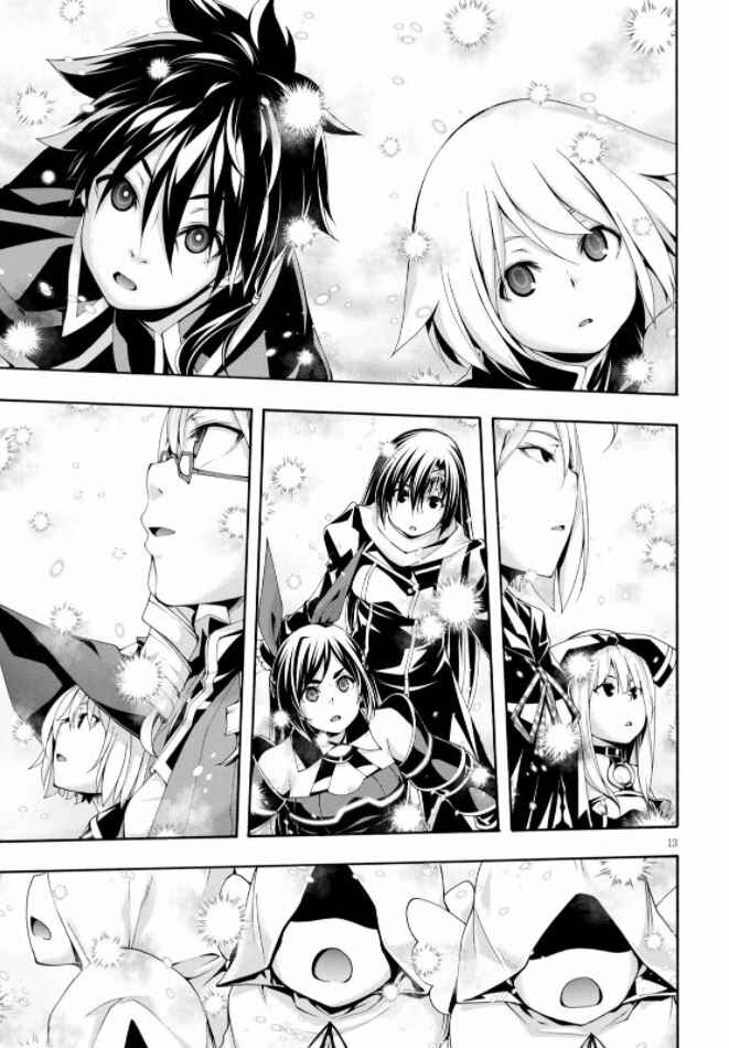 Trinity Seven - 7-Nin no Masho Tsukai Chapter 122 - Page 15
