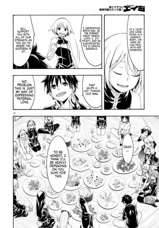 Trinity Seven - 7-Nin no Masho Tsukai Chapter 122 - Page 28