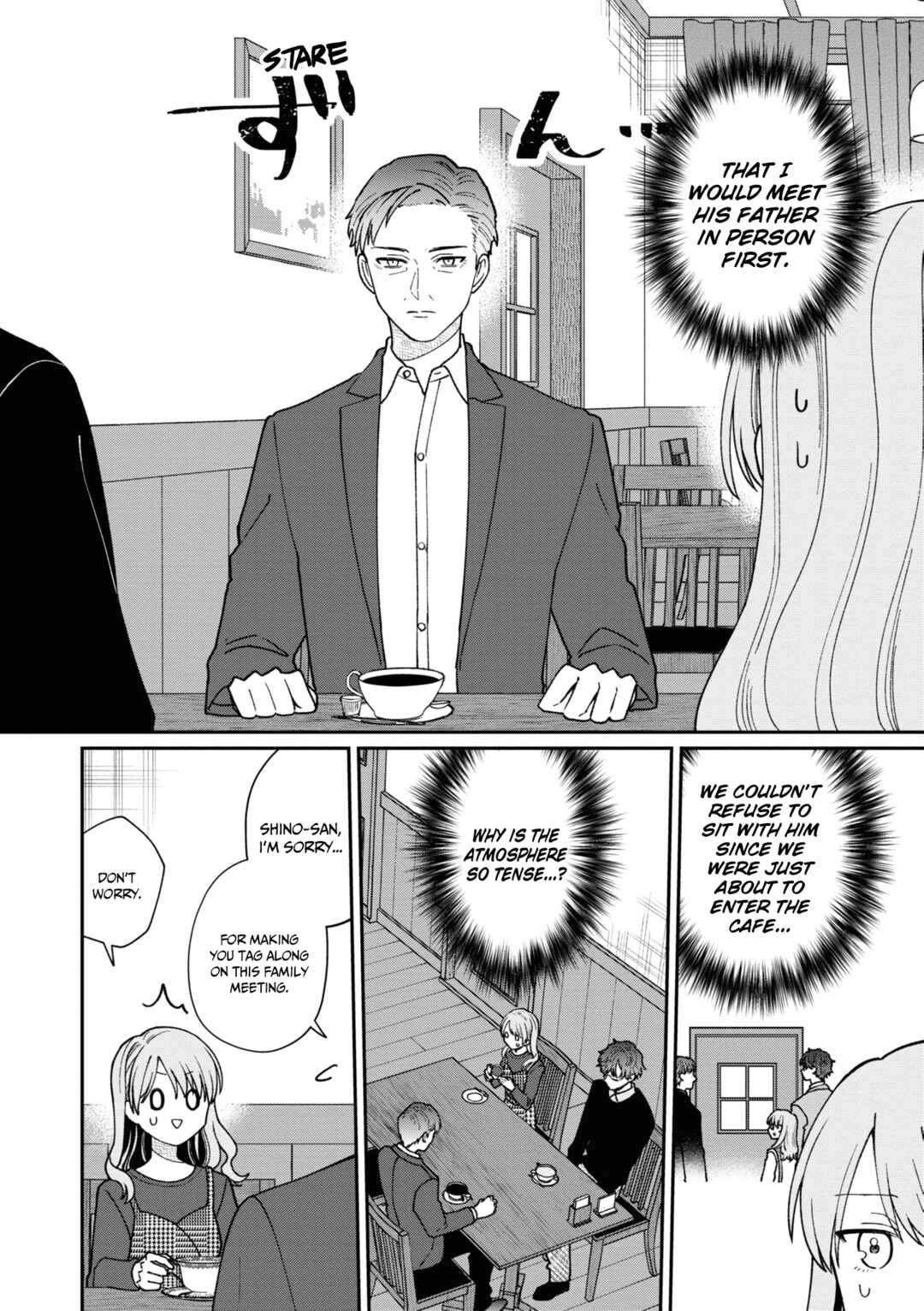 Kuuki ga "Yomeru" Shinnyuu Shain to Buaisou na Senpai Chapter 42 - Page 3