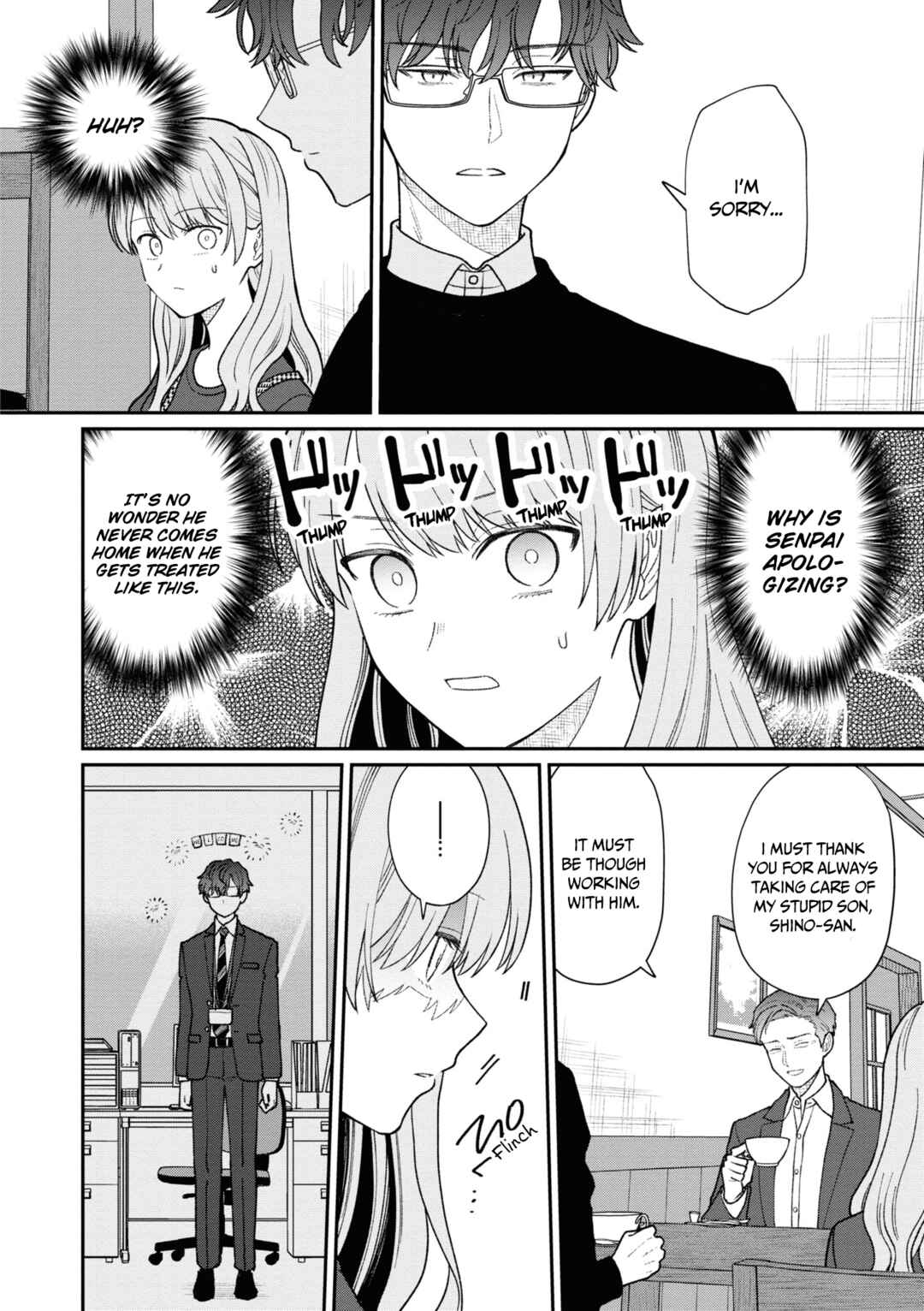 Kuuki ga "Yomeru" Shinnyuu Shain to Buaisou na Senpai Chapter 42 - Page 7