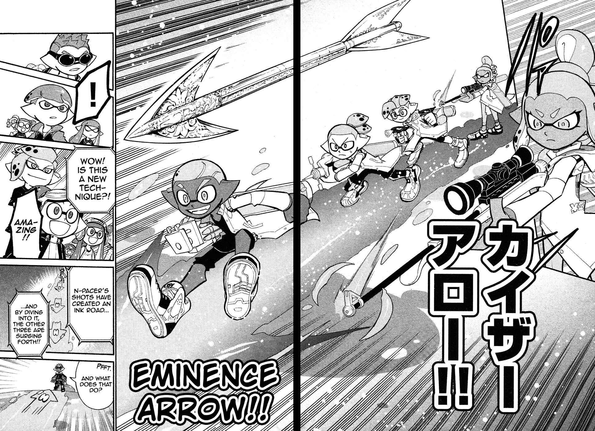 Splatoon Chapter 35 - Page 12