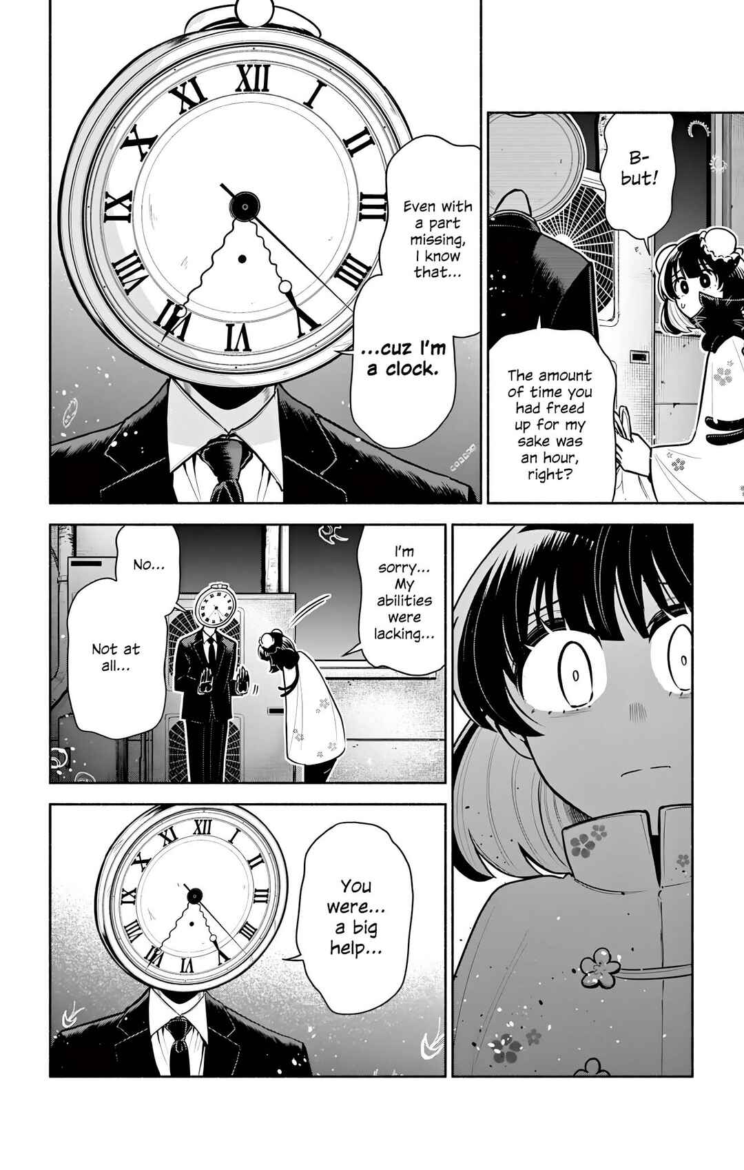 Kowloon-jou de Mou Ichido Chapter 7 - Page 12