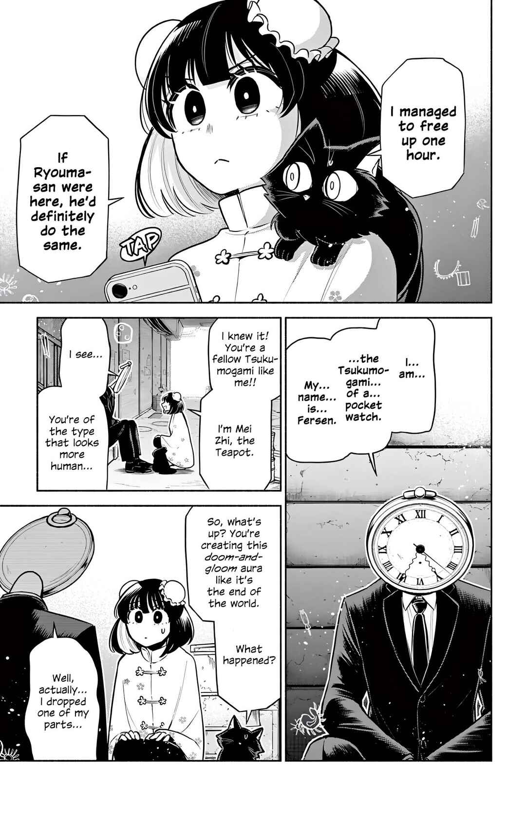 Kowloon-jou de Mou Ichido Chapter 7 - Page 7
