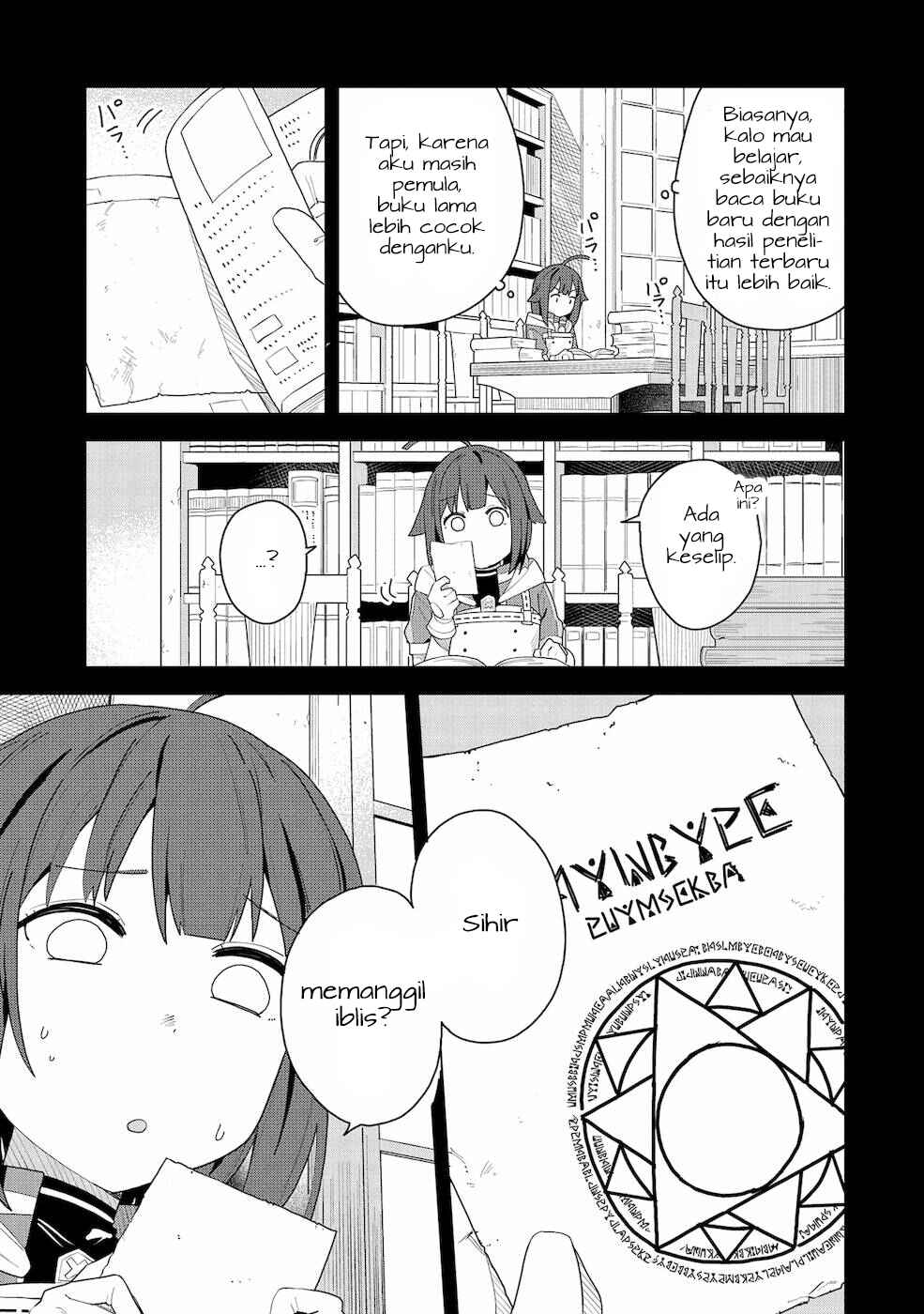 Negai o Kanaete Moraou to Akuma o Shoukan Shita kedo, Kawaikatta node Kekkon Shimashita ~Akuma no Niizuma~ Chapter 1 - Page 12