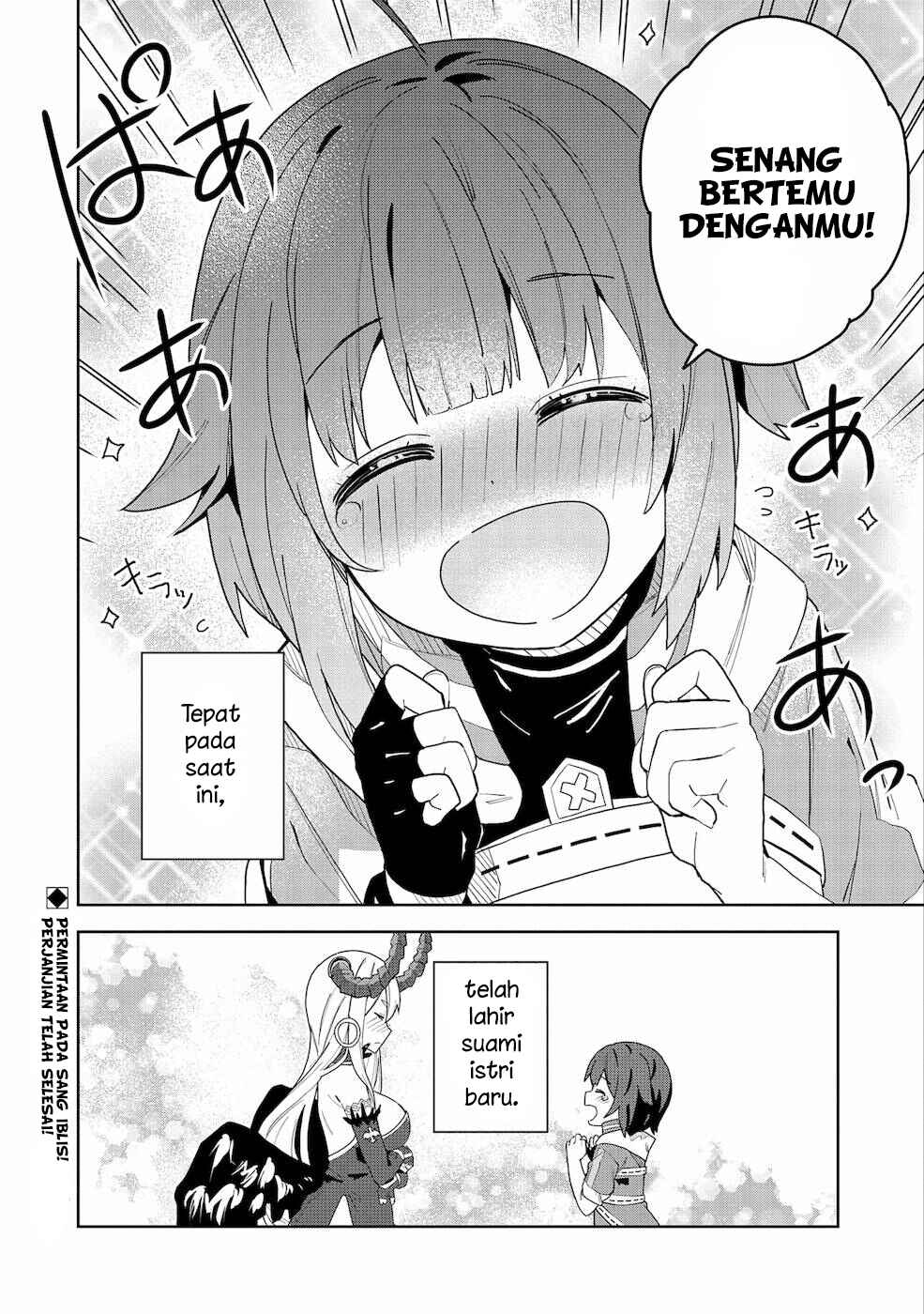 Negai o Kanaete Moraou to Akuma o Shoukan Shita kedo, Kawaikatta node Kekkon Shimashita ~Akuma no Niizuma~ Chapter 1 - Page 26
