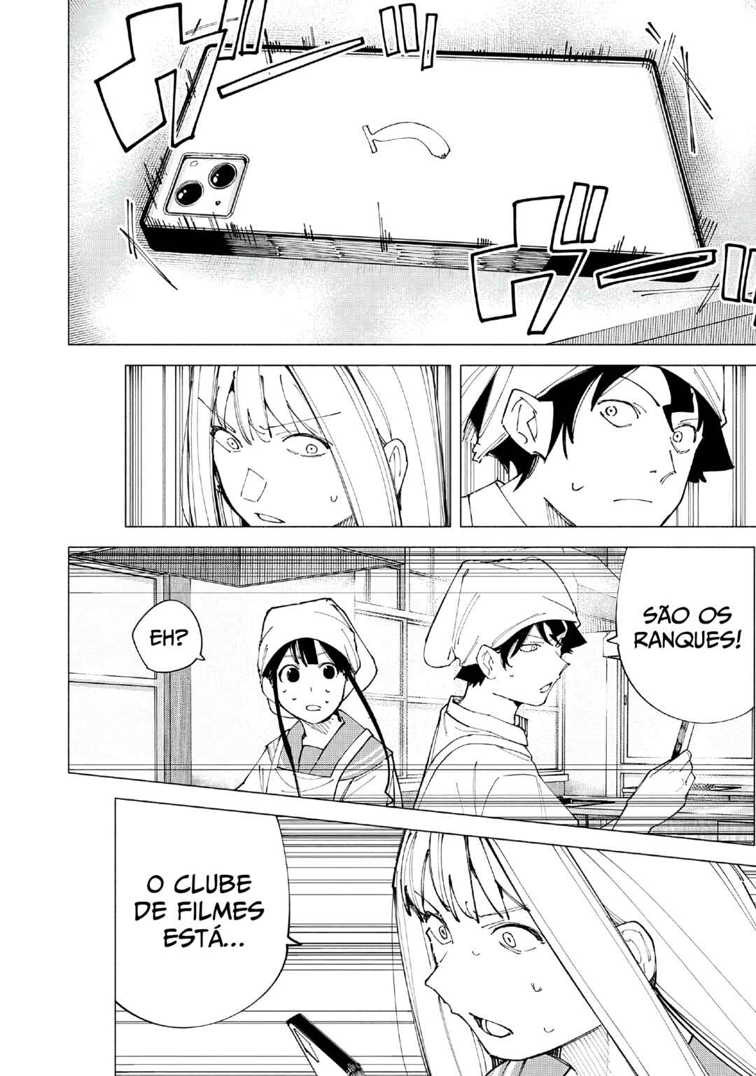 R15+ ja Dame desu ka? Chapter 53 - Page 11