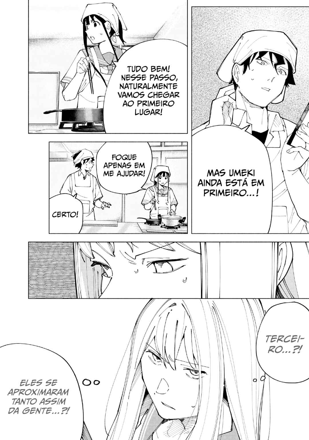 R15+ ja Dame desu ka? Chapter 53 - Page 13