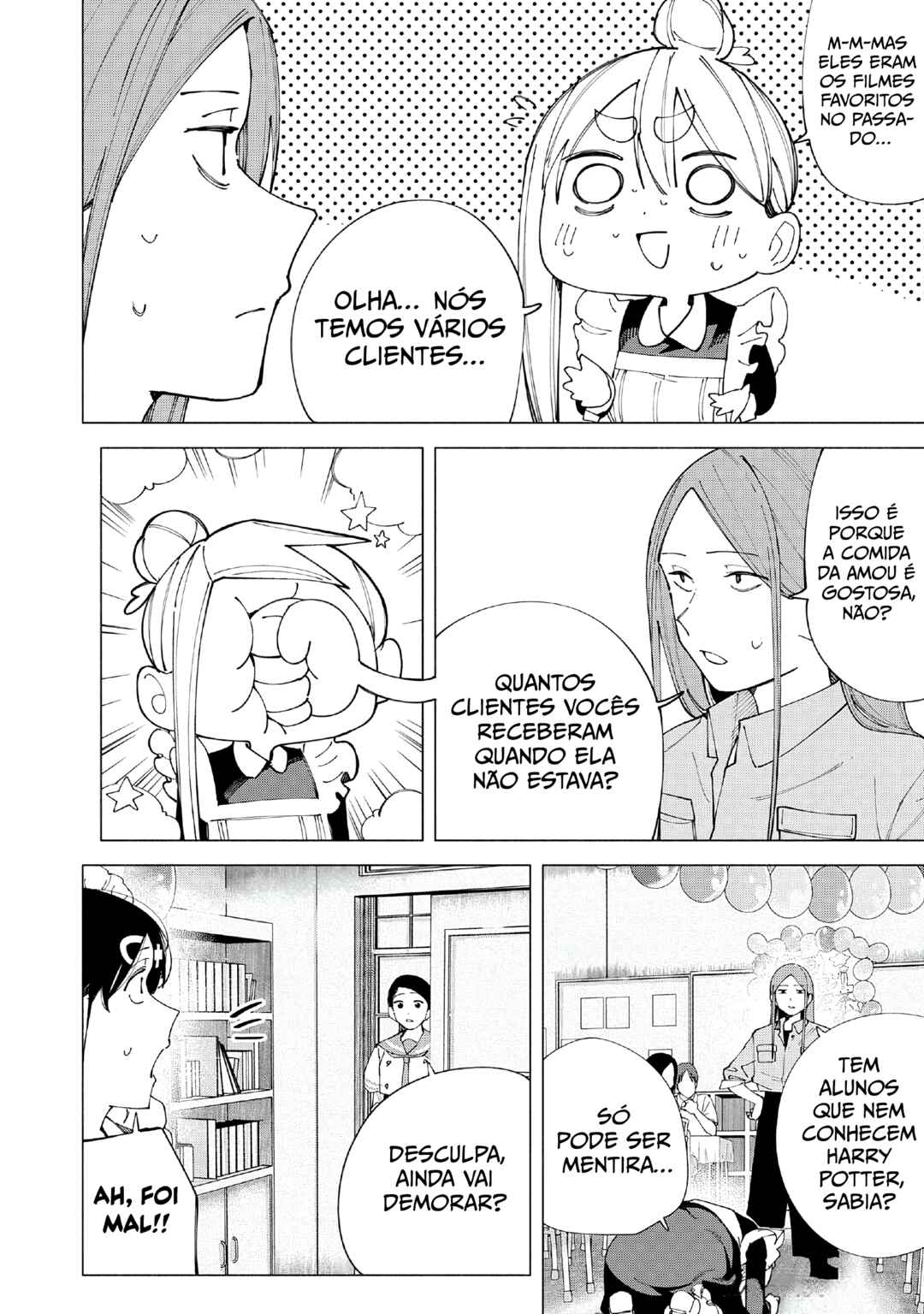 R15+ ja Dame desu ka? Chapter 53 - Page 23