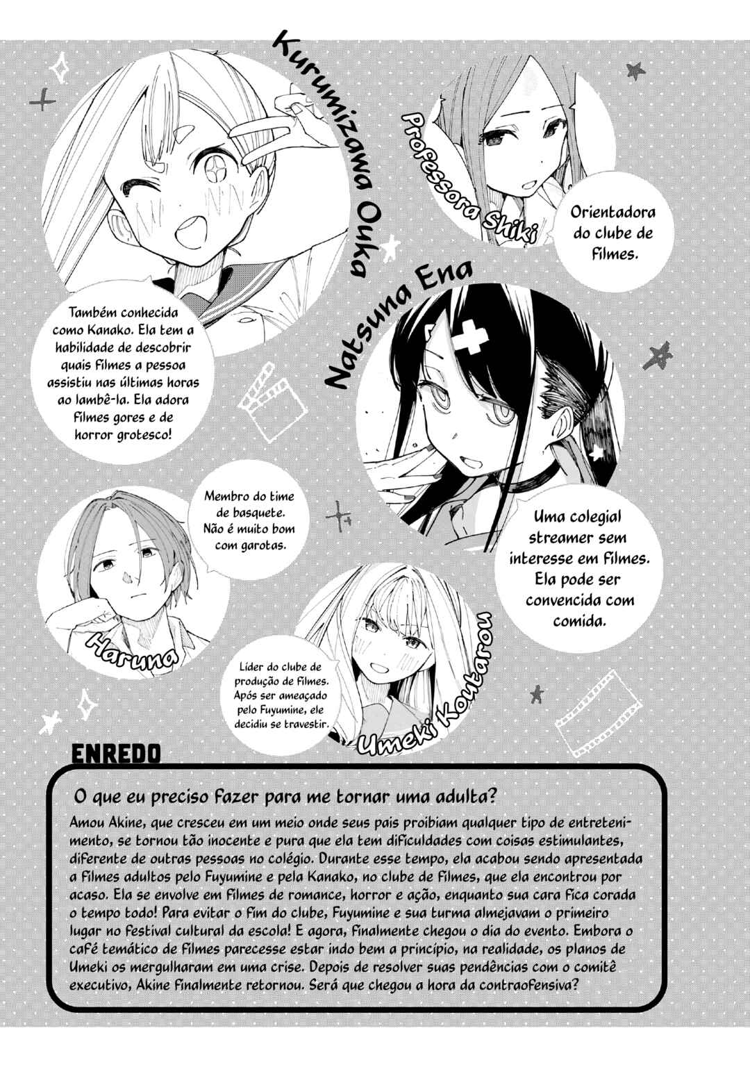 R15+ ja Dame desu ka? Chapter 53 - Page 4