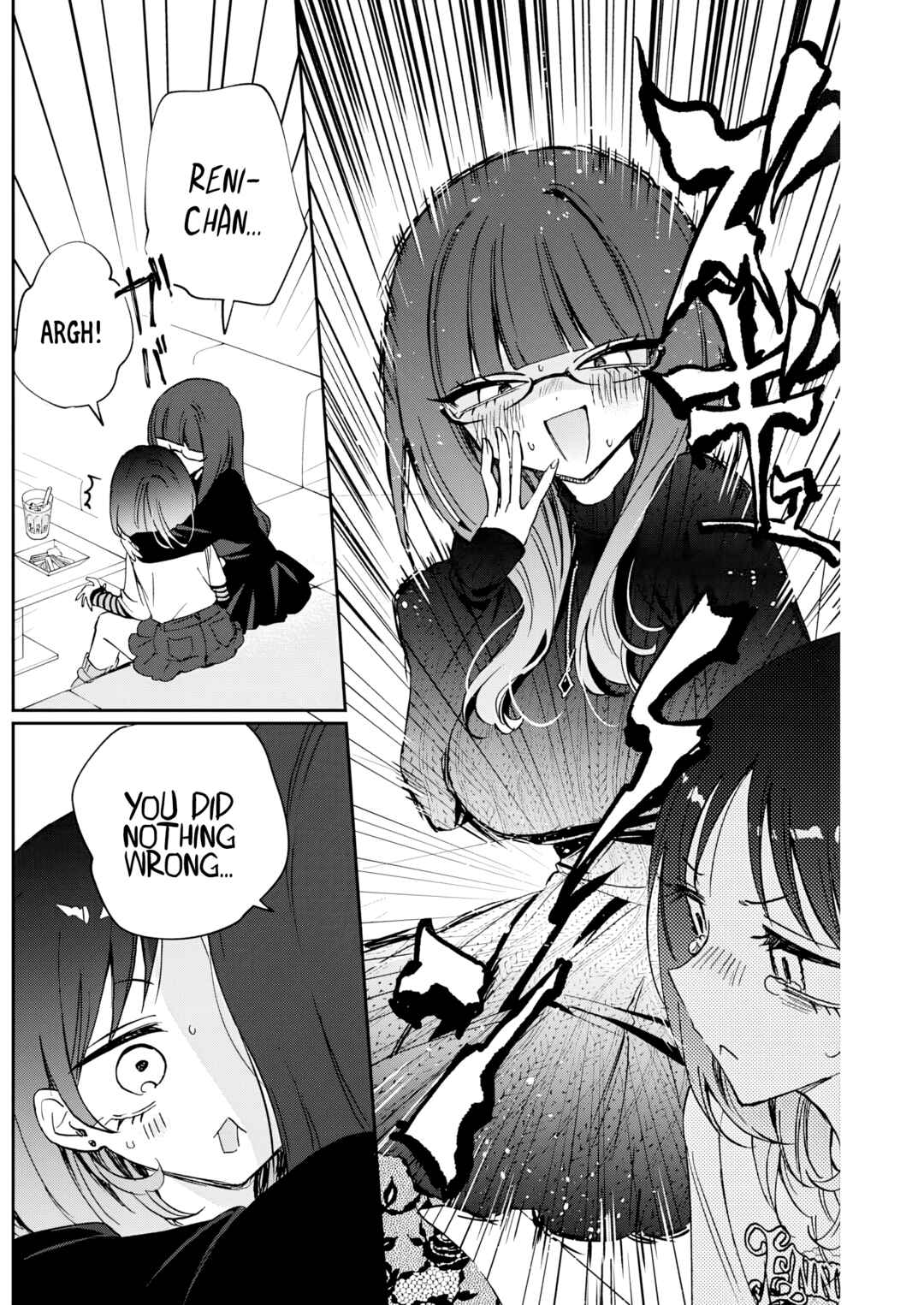 Noa-senpai wa Tomodachi. Chapter 86 - Page 17