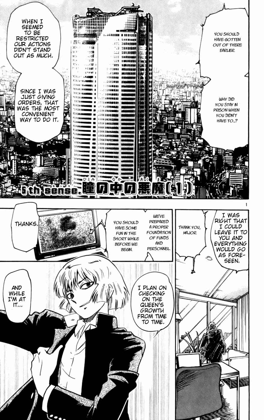 Zettai Karen Children Chapter 13 - Page 1