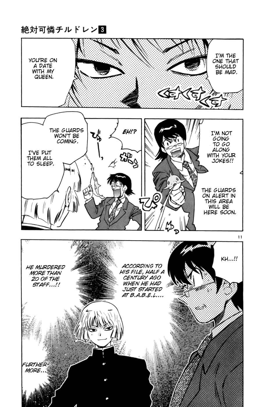 Zettai Karen Children Chapter 13 - Page 11
