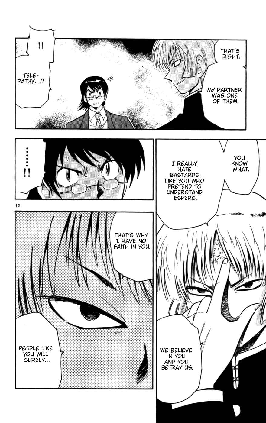 Zettai Karen Children Chapter 13 - Page 12