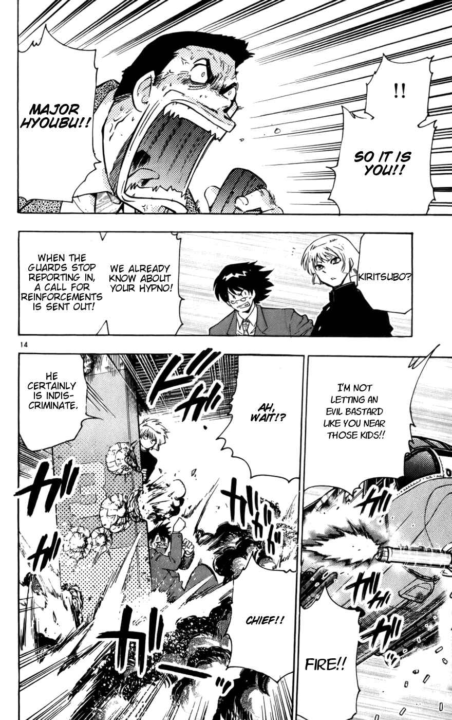 Zettai Karen Children Chapter 13 - Page 14