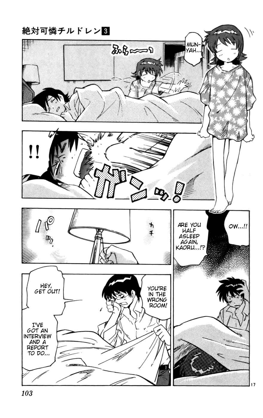 Zettai Karen Children Chapter 13 - Page 17