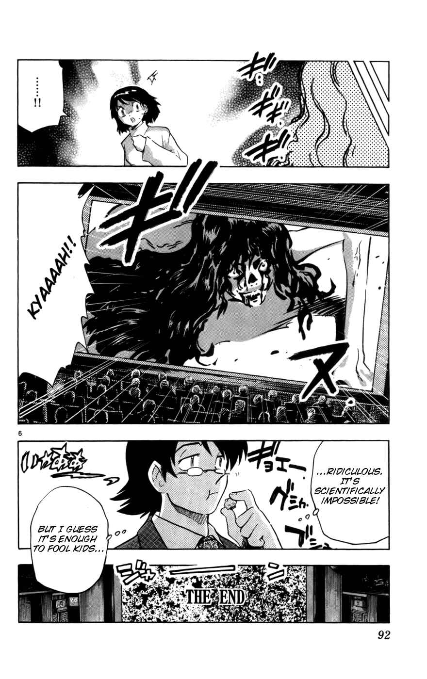 Zettai Karen Children Chapter 13 - Page 6