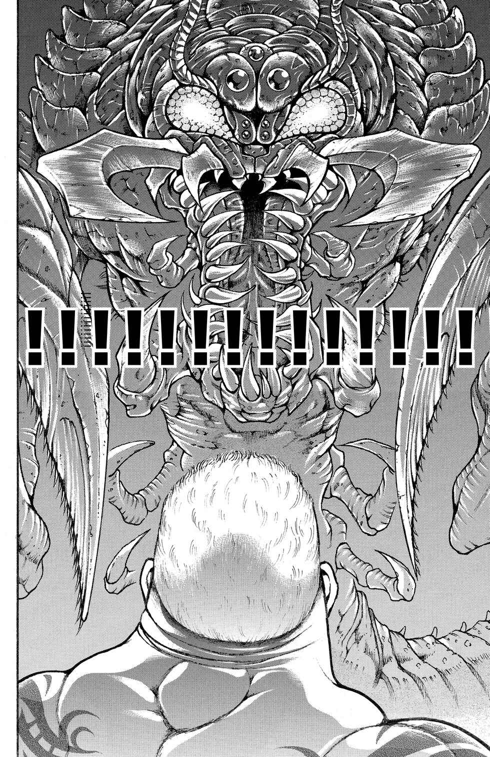 Baki-Dou Chapter 3 - Page 6