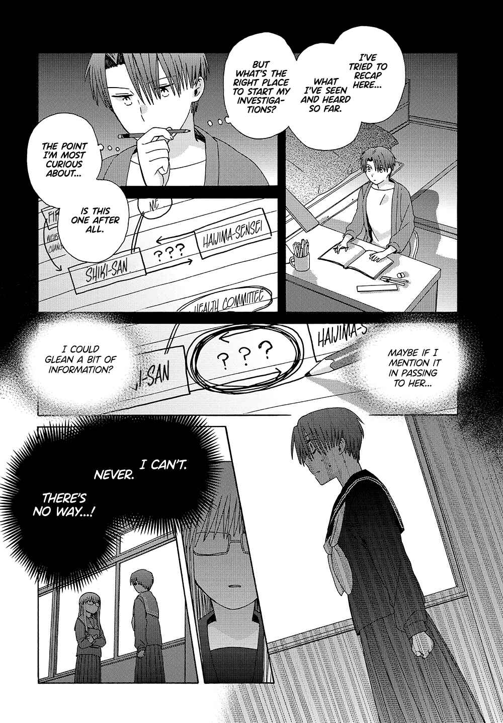Reliance Chapter 13 - Page 4
