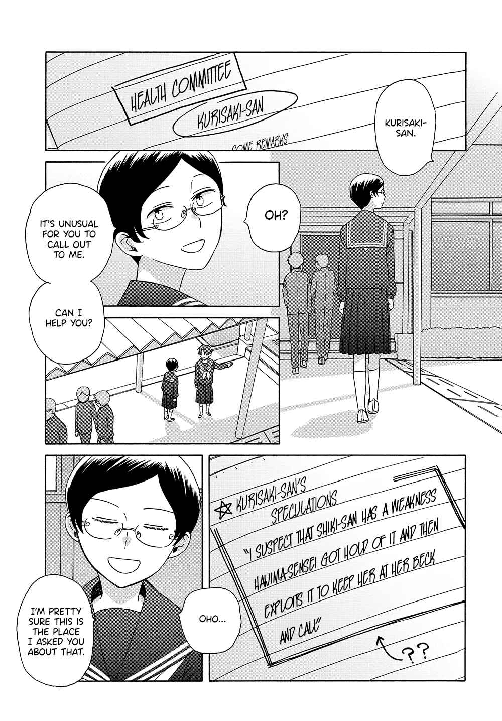 Reliance Chapter 13 - Page 7