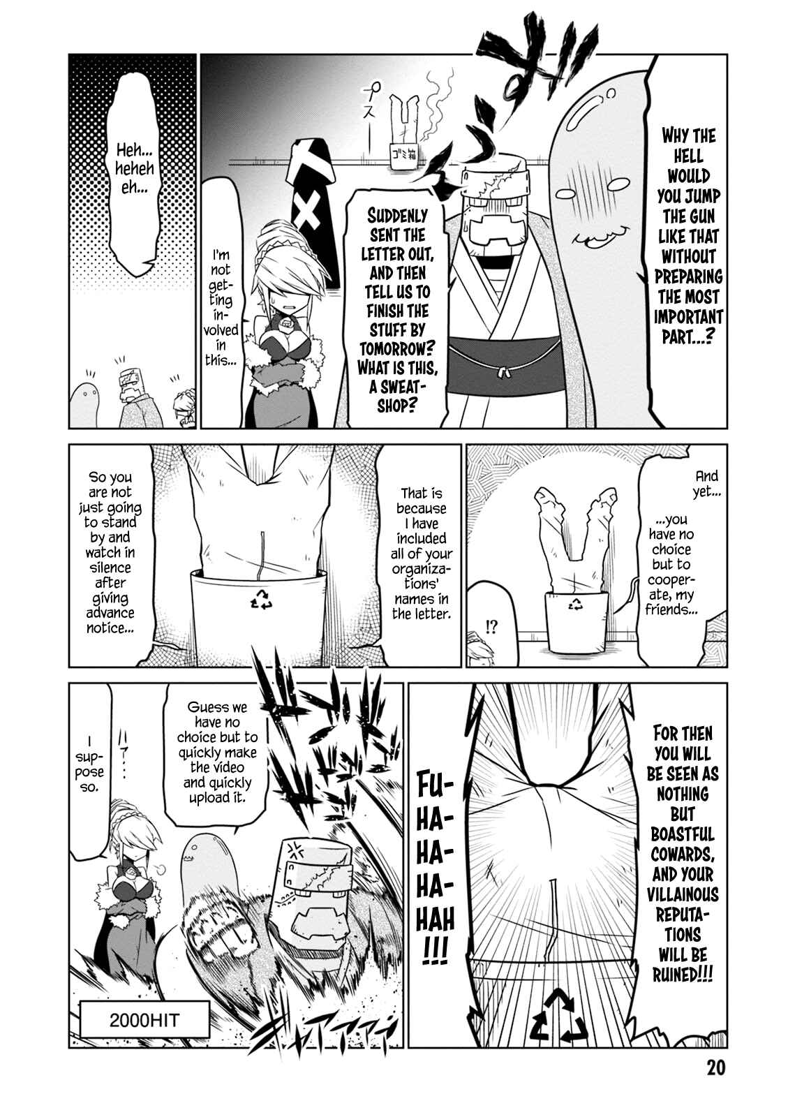 Zannen Onna Kanbu Black General-san Chapter 51 - Page 6