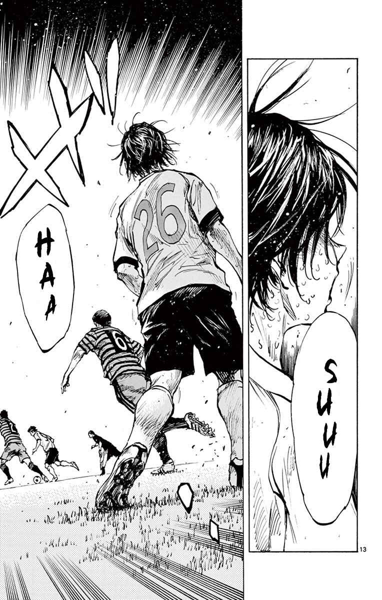 BE BLUES ~Ao ni Nare~ Chapter 277 - Page 14