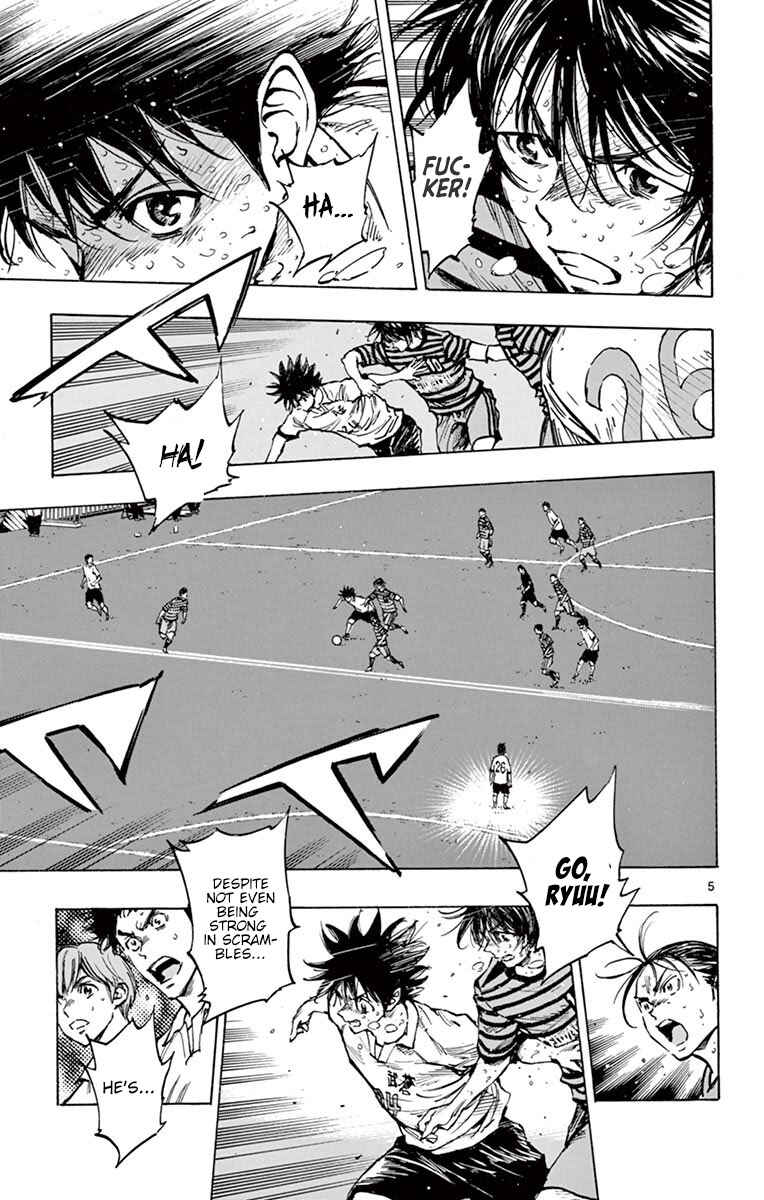 BE BLUES ~Ao ni Nare~ Chapter 277 - Page 6