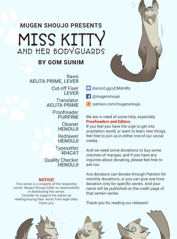 Miss Kitty and Her Bodyguards Chapter 32 - Page 1