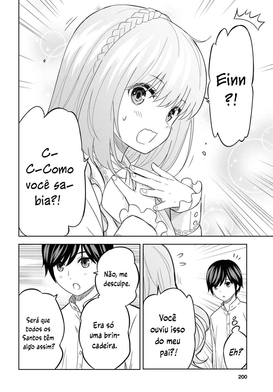 Monogatari no Kuromaku ni Tensei Shite Chapter 18 - Page 15