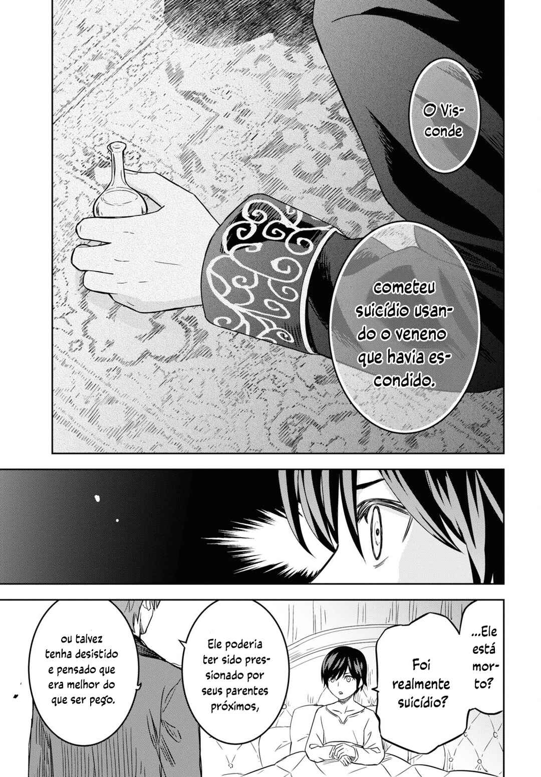 Monogatari no Kuromaku ni Tensei Shite Chapter 18 - Page 6
