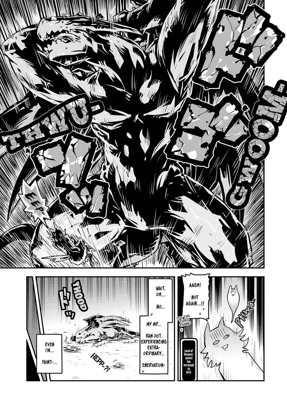 Tensei Shitara Dragon no Tamago datta: Ibara no Dragon Road Chapter 23 - Page 16
