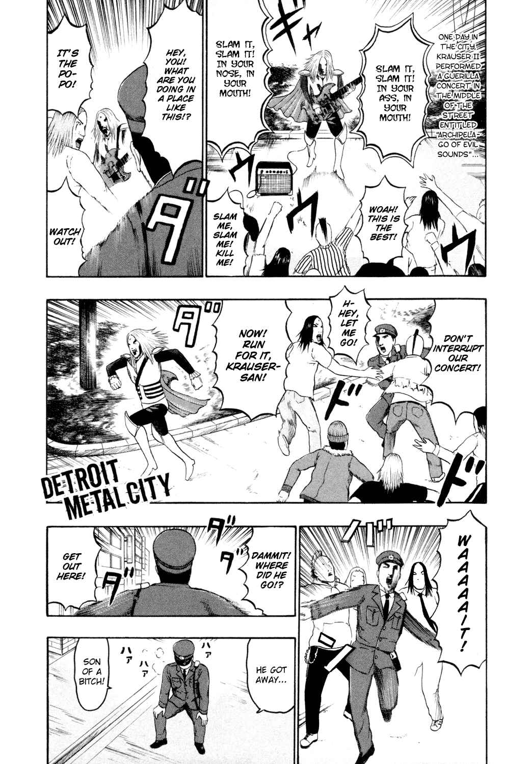 Detroit Metal City Chapter 61 - Page 2