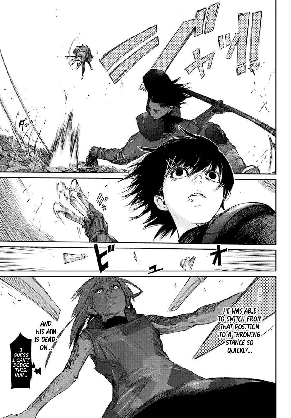 Tokyo Ghoul:re Chapter 80 - Page 13