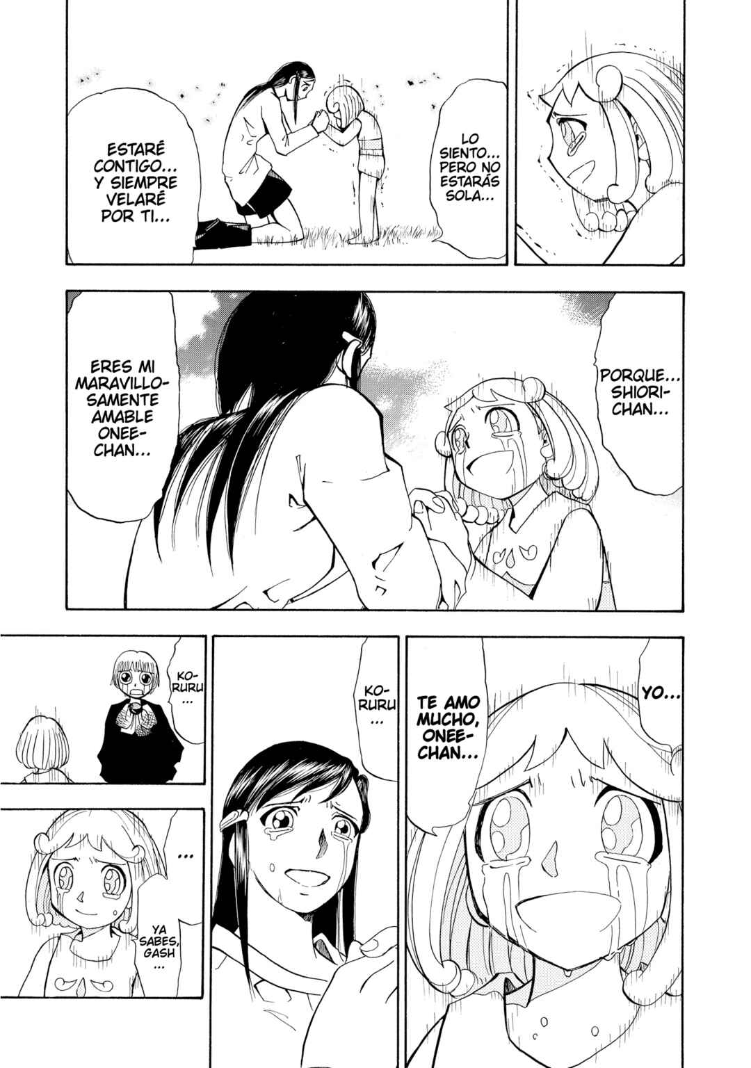 Zatch Bell!! Chapter 18 - Page 18