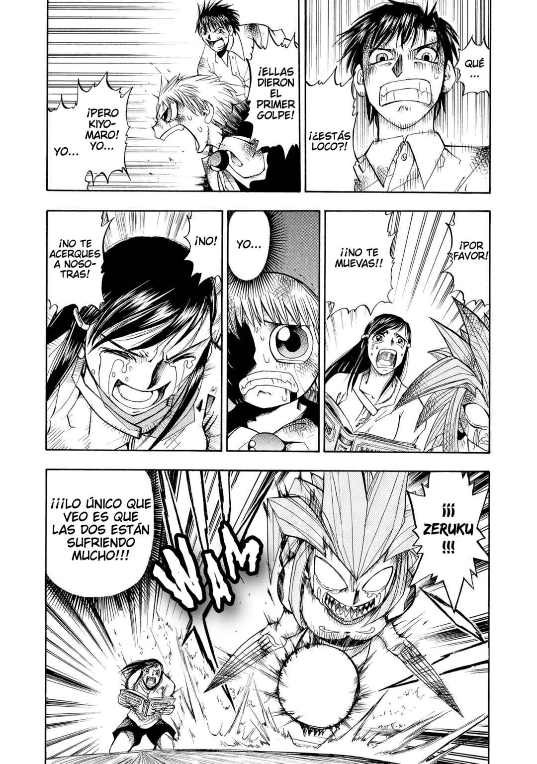 Zatch Bell!! Chapter 18 - Page 4