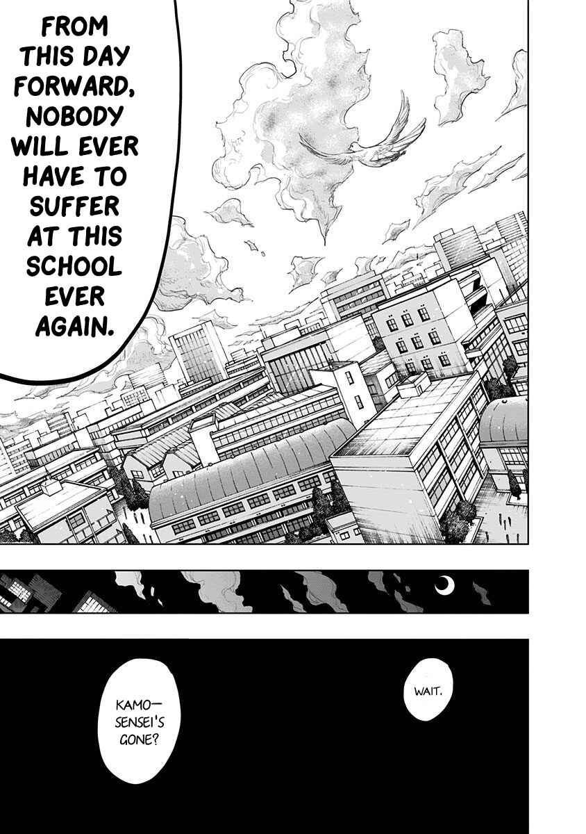 Nejimaki Kagyu Chapter 148 - Page 10