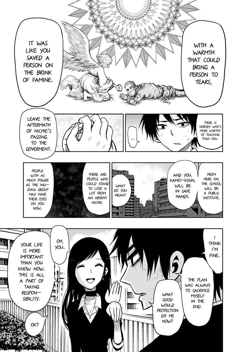 Nejimaki Kagyu Chapter 148 - Page 8