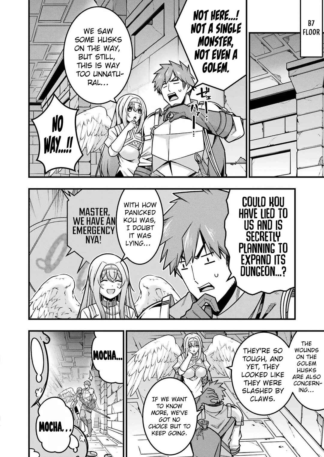 Tsuihou Yuusha no Yuuga na Slow Life: Jiyuu ni Nattara Ore Dake no Saiai Tenshi mo Te ni Haitta! Chapter 17 - Page 5