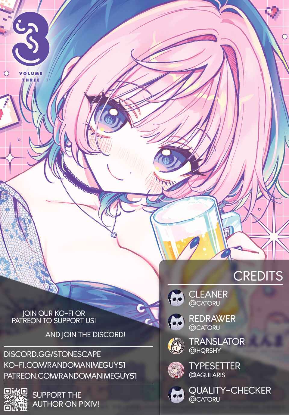 Noa-senpai wa Tomodachi. Chapter 29 - Page 1