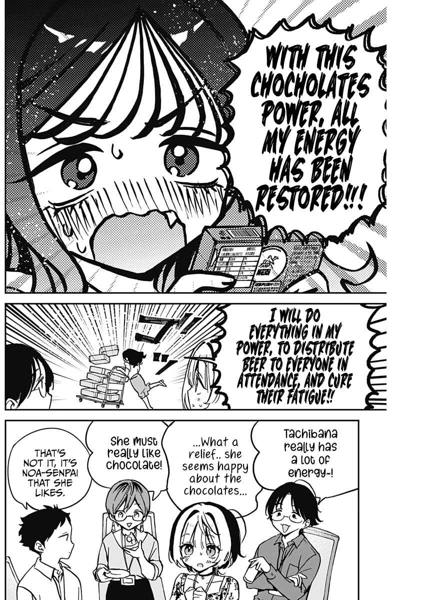 Noa-senpai wa Tomodachi. Chapter 29 - Page 10