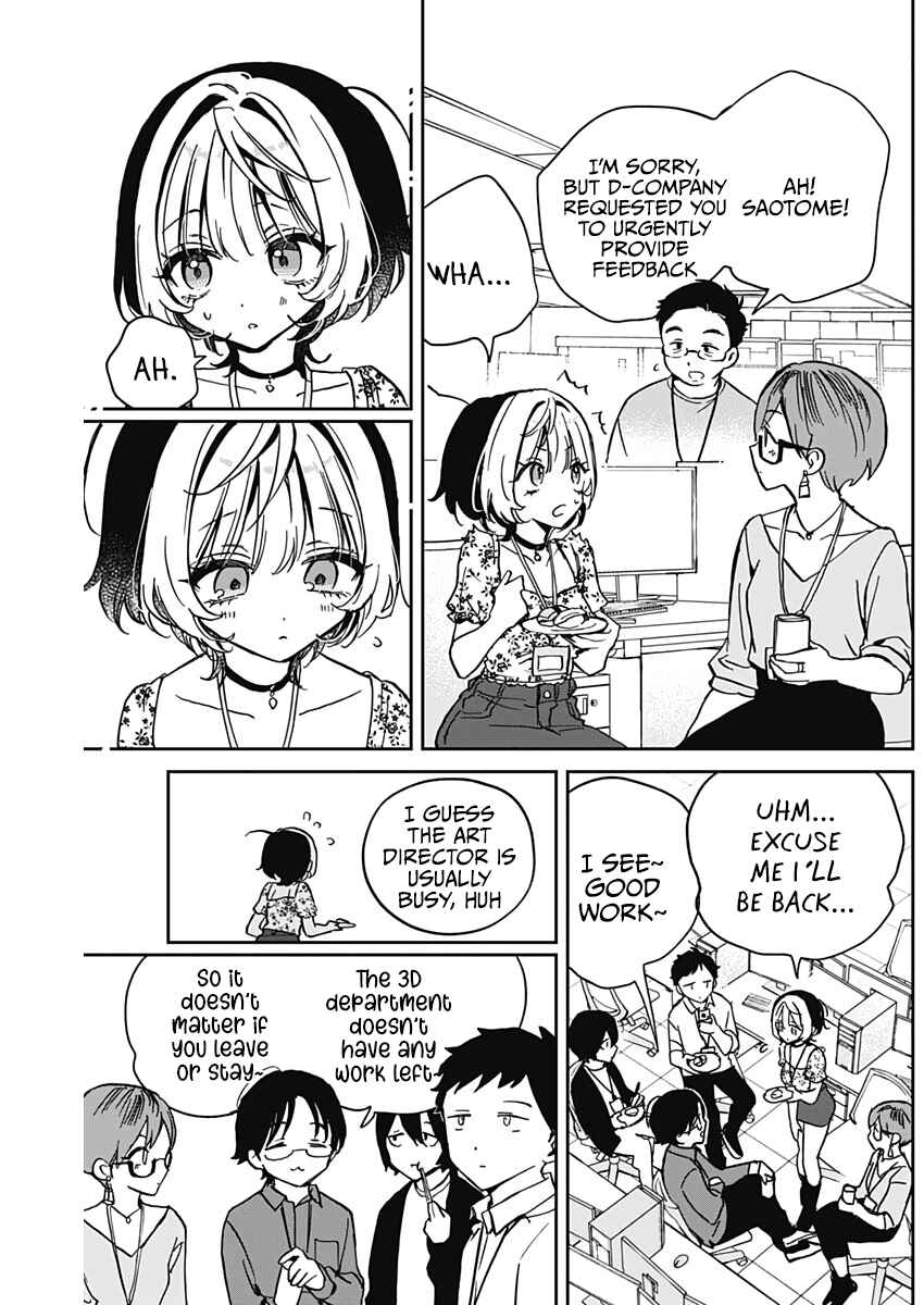 Noa-senpai wa Tomodachi. Chapter 29 - Page 13