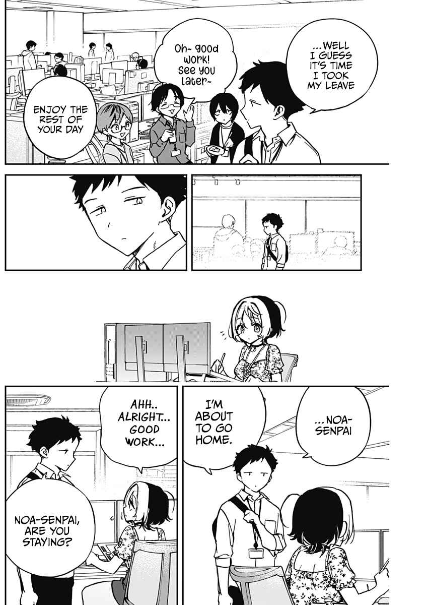 Noa-senpai wa Tomodachi. Chapter 29 - Page 14
