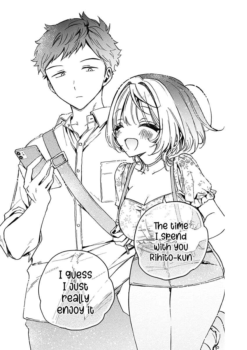 Noa-senpai wa Tomodachi. Chapter 29 - Page 18