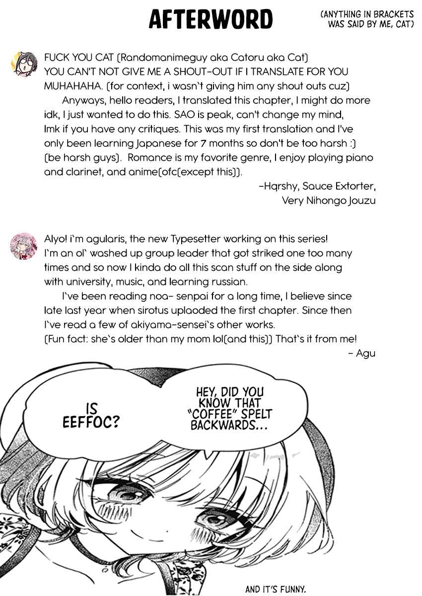 Noa-senpai wa Tomodachi. Chapter 29 - Page 21