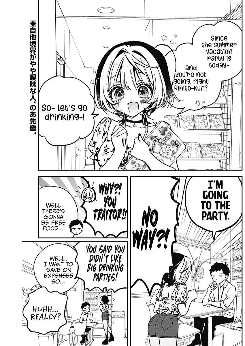 Noa-senpai wa Tomodachi. Chapter 29 - Page 3
