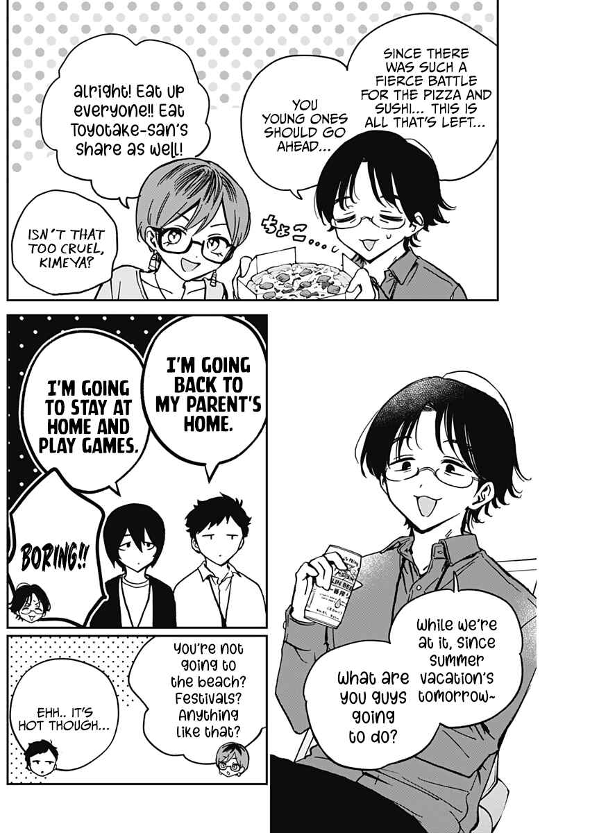 Noa-senpai wa Tomodachi. Chapter 29 - Page 6
