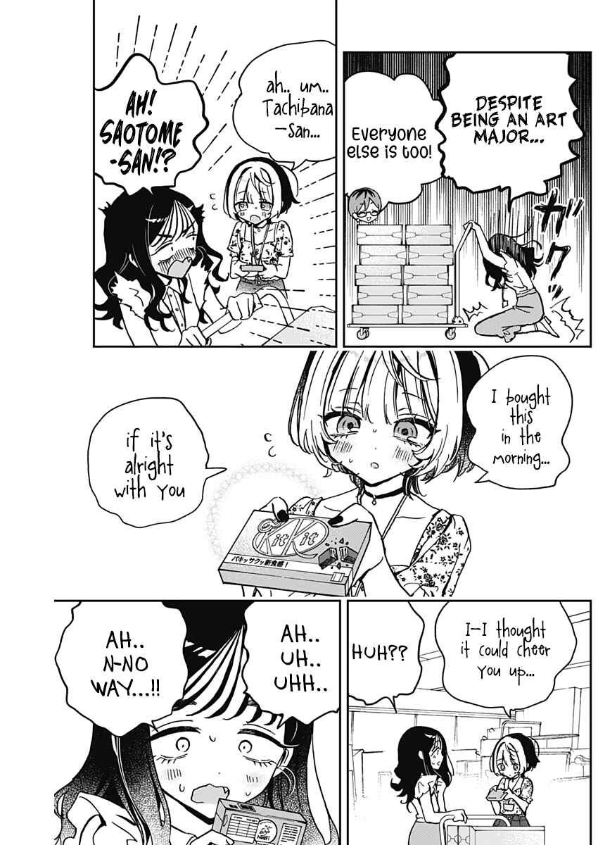 Noa-senpai wa Tomodachi. Chapter 29 - Page 9