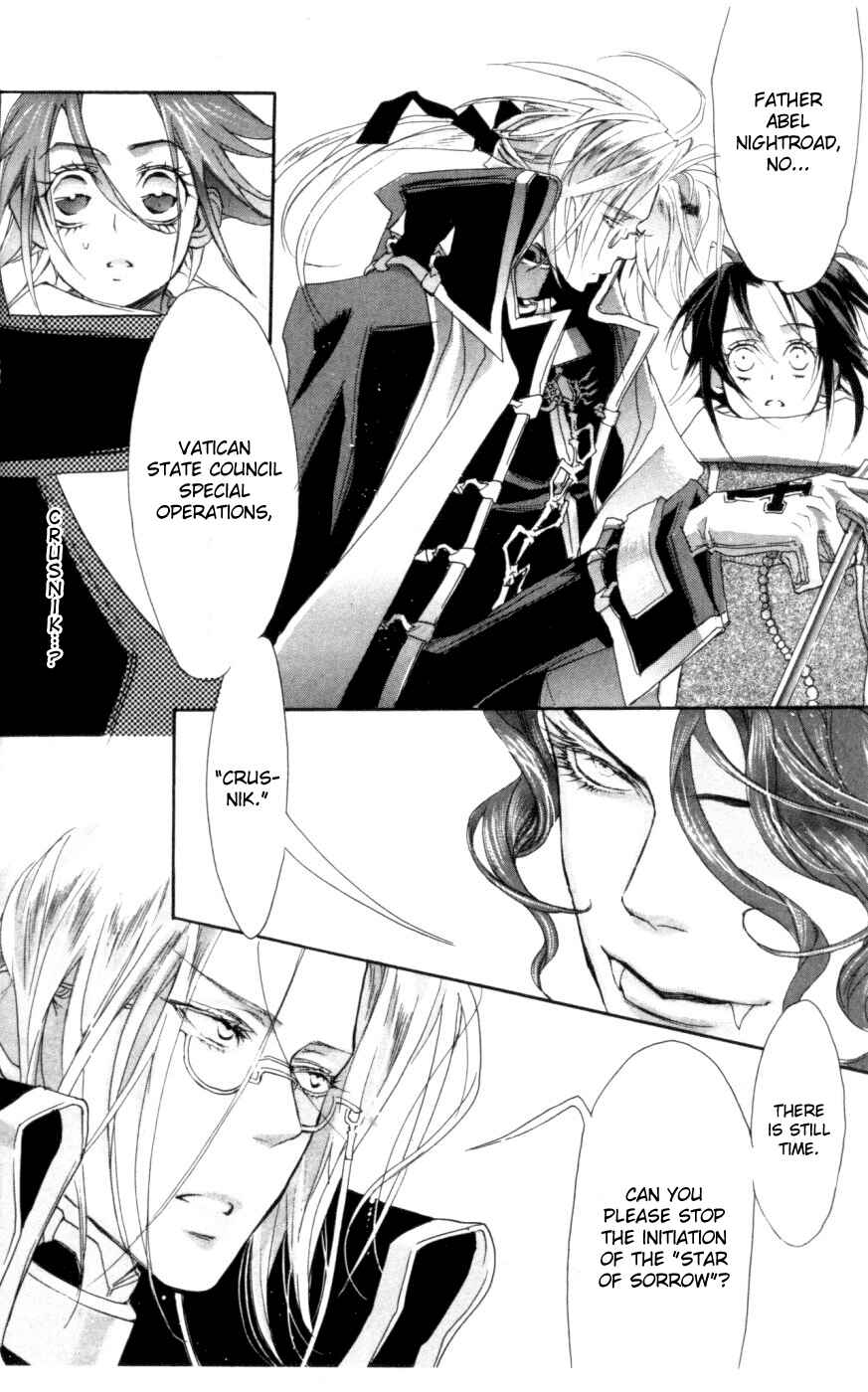 Trinity Blood Chapter 3 - Page 10