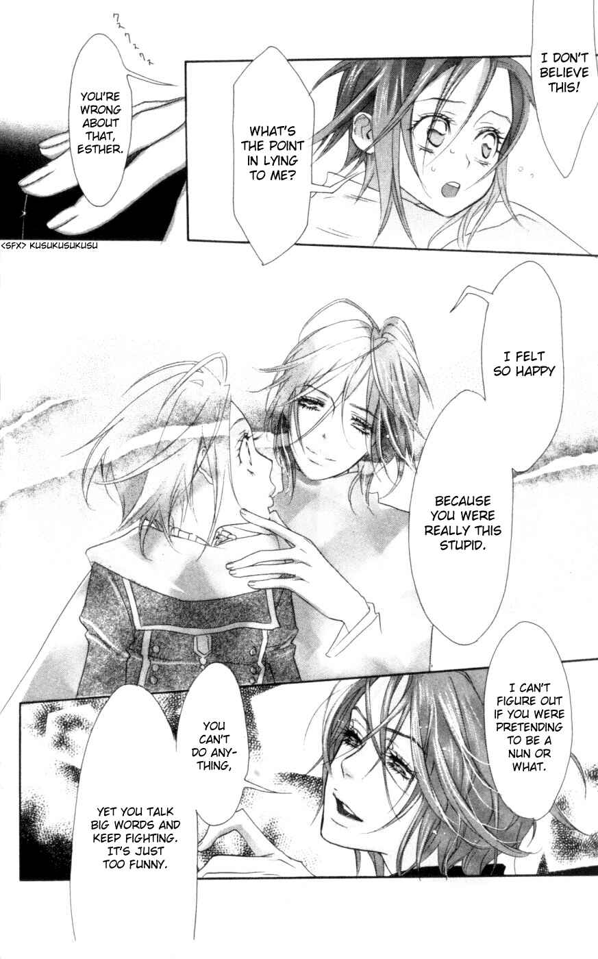 Trinity Blood Chapter 3 - Page 16
