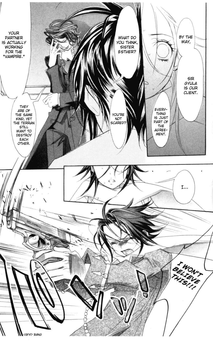 Trinity Blood Chapter 3 - Page 17